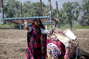 India (centrale)
