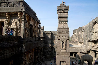 India (centrale)