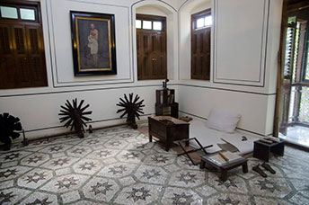 India (centrale)