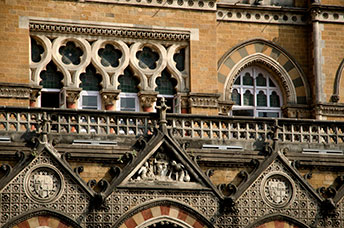 India (centrale)