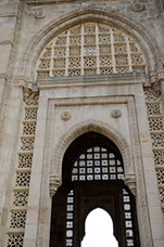 India (centrale)
