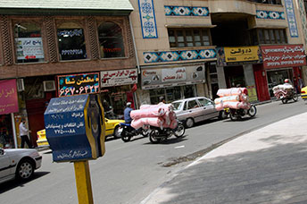 Iran