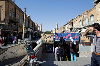 Iran