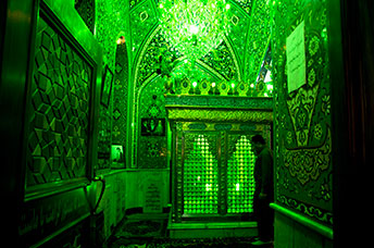 Iran