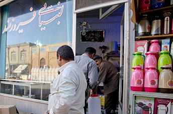 Iran