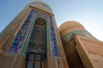 Iran