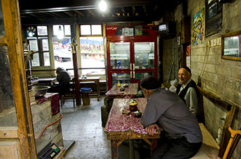 Iran