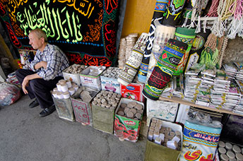 Iran