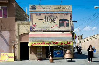 Iran
