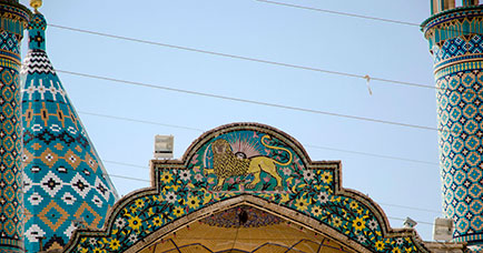 Iran