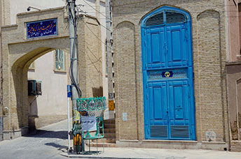 Iran