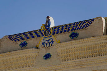 Iran