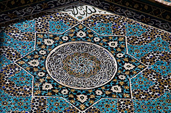 Iran