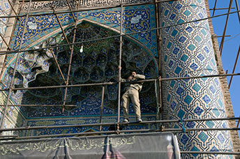 Iran