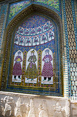 Iran