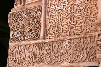 Marrakech