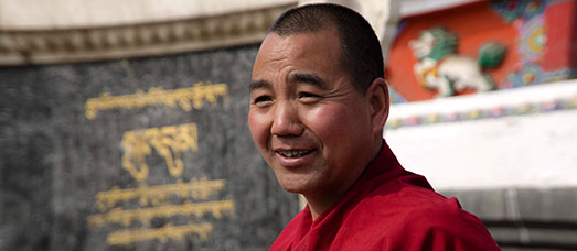 Cina (Monlam)