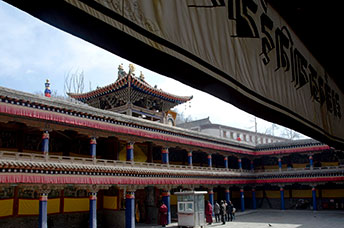Cina (Monlam)
