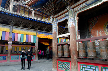 Cina (Monlam)