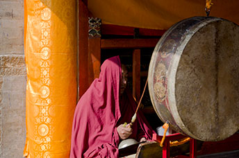 Cina (Monlam)