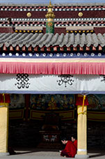 Cina (Monlam)
