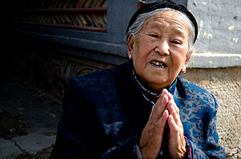 Cina (Monlam)