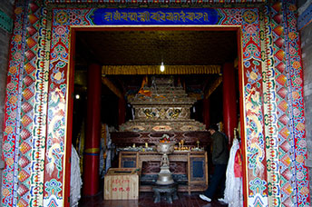 Cina (Monlam)