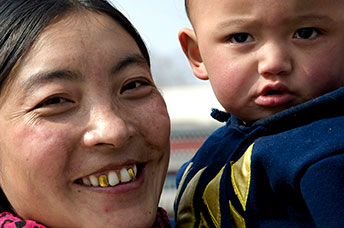 Cina (Monlam)