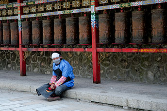 Cina (Monlam)