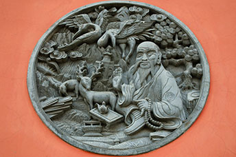 Cina (Monlam)