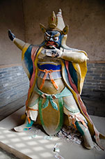 Cina (Monlam)