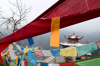 Cina (Monlam)