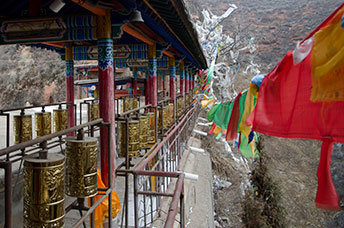 Cina (Monlam)