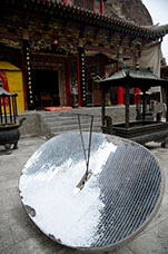 Cina (Monlam)