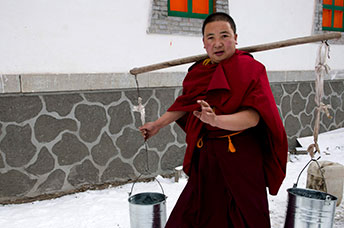Cina (Monlam)