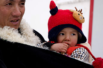 Cina (Monlam)