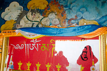 Cina (Monlam)