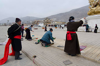 Cina (Monlam)