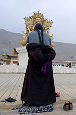 Cina (Monlam)