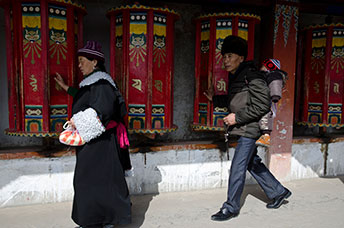Cina (Monlam)