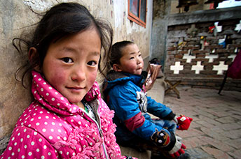 Cina (Monlam)