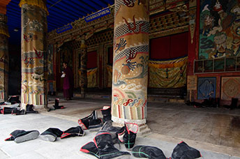 Cina (Monlam)
