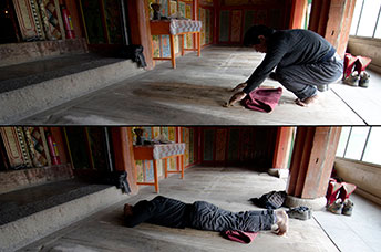 Cina (Monlam)