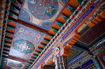 Cina (Monlam)