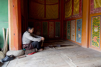 Cina (Monlam)