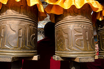 Cina (Monlam)
