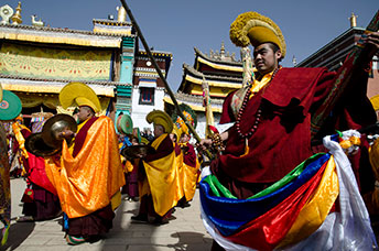 Cina (Monlam)