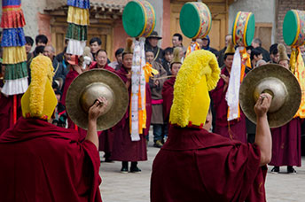 Cina (Monlam)