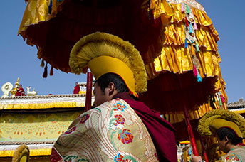 Cina (Monlam)