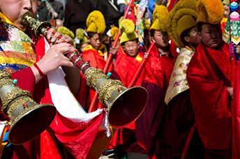 Cina (Monlam)